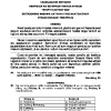 2022 ΛΑΤΙΝΙΚΑ