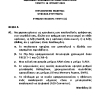 2022 ΨΗΦΙΑΚΑ ΣΥΣΤΗΜΑΤΑ