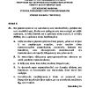 Σεπ 2022 ΣΤΟΙΧΕΙΑ ΣΧΕΔΙΑΣΜΟΥ ΚΕΝΤΡΙΚΩΝ ΘΕΡΜΑΝΣΕΩΝ