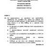 2023 ΑΝΑΤΟΜΙΑ   ΦΥΣΙΟΛΟΓΙΑ ΙΙ