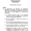 2023 ΗΛΕΚΤΡΟΤΕΧΝΙΑ 2