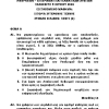 2023 ΙΣΤΟΡΙΑ ΣΥΓΧΡΟΝΗΣ ΤΕΧΝΗΣ