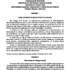 2023 ΝΕΟΕΛΛΗΝΙΚΗ ΓΛΩΣΣΑ ΚΑΙ ΛΟΓΟΤΕΧΝΙΑ